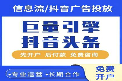 谷歌竞价广告与内容营销的结合策略及实践案例